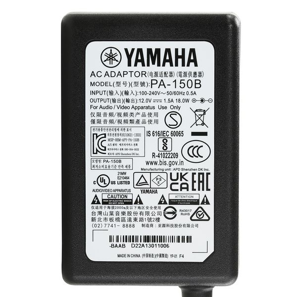 Yamaha CK88