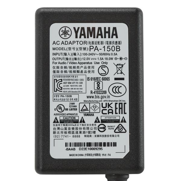 Yamaha NP-15 Piaggero