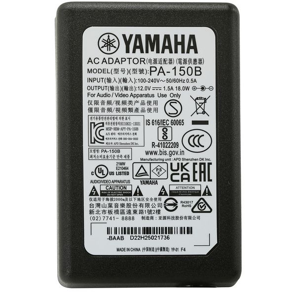 Yamaha CK61 Yamaha CK61