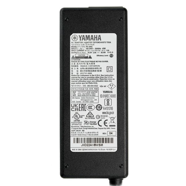 Yamaha DGX-670