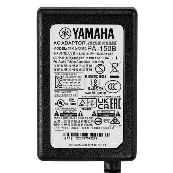 Yamaha P-45 Yamaha P-45